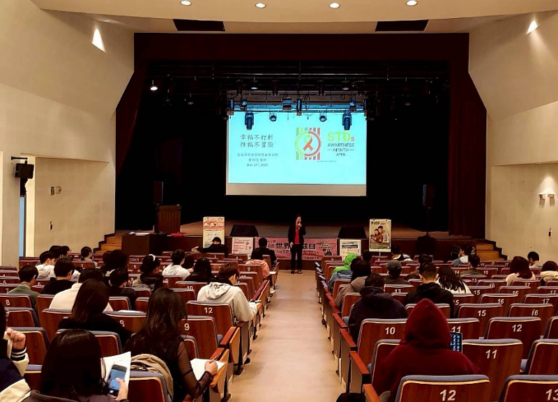 講座進行場景。