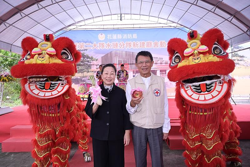 花蓮縣消防局水璉分隊廳舍新建工程動土，由中華民國紅十字會慷慨捐贈經費興建。