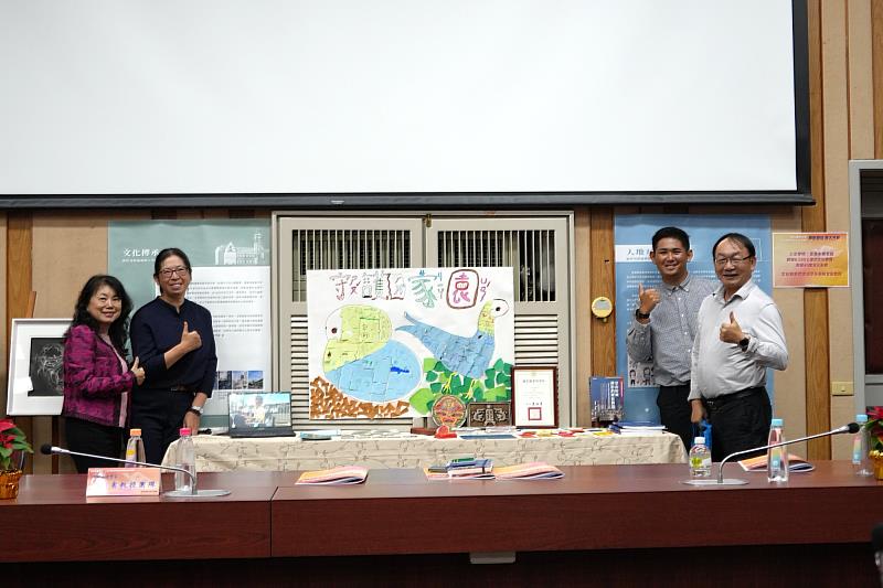 南大人文學院以紐西蘭移地教學延伸永續議題,將跨文化觀察轉化為台江與水雉保育行動。