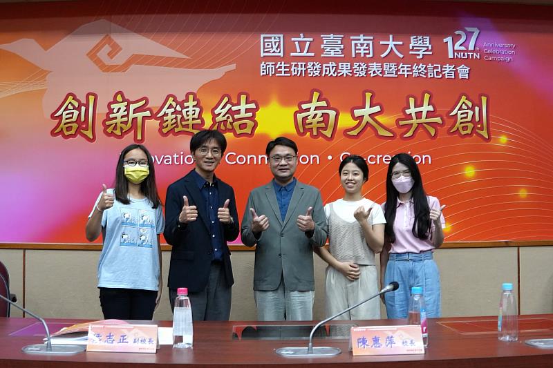 南大管理學院推動亞洲動物保護交流平台，促進動保議題與國際政策接軌。