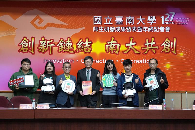 南大理工學院分享「台英語AI學伴系統」研發成果,推動智慧語言學習走入中小學課程。
