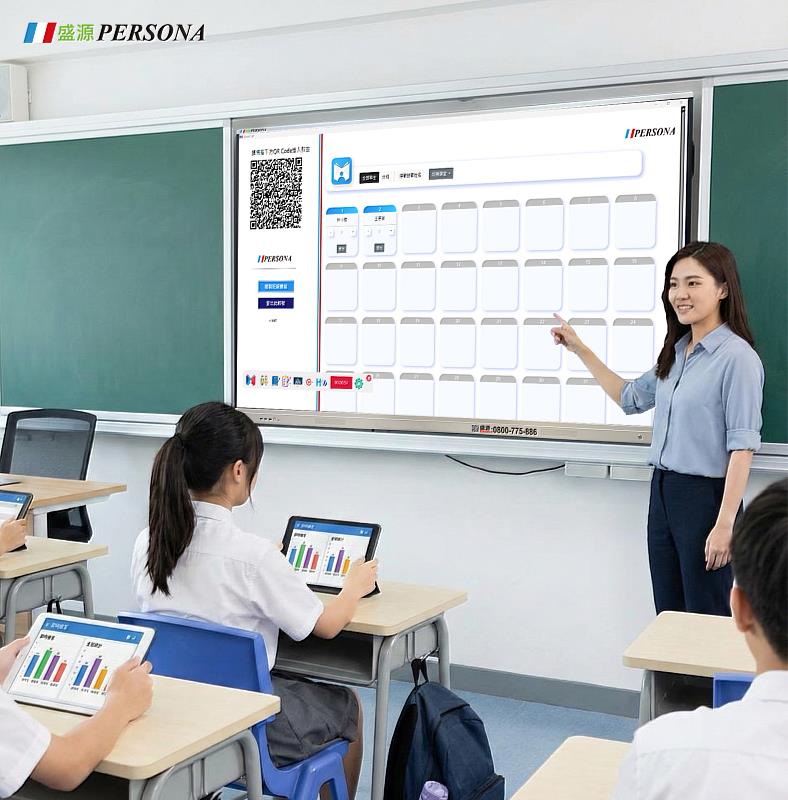 盛源推出「ClassCraft 創課快手」智慧課堂平台,打造教學全流程支援系統,協助教師從繁瑣行政中解放,回歸教學本質,迎接數位學習轉型挑戰。