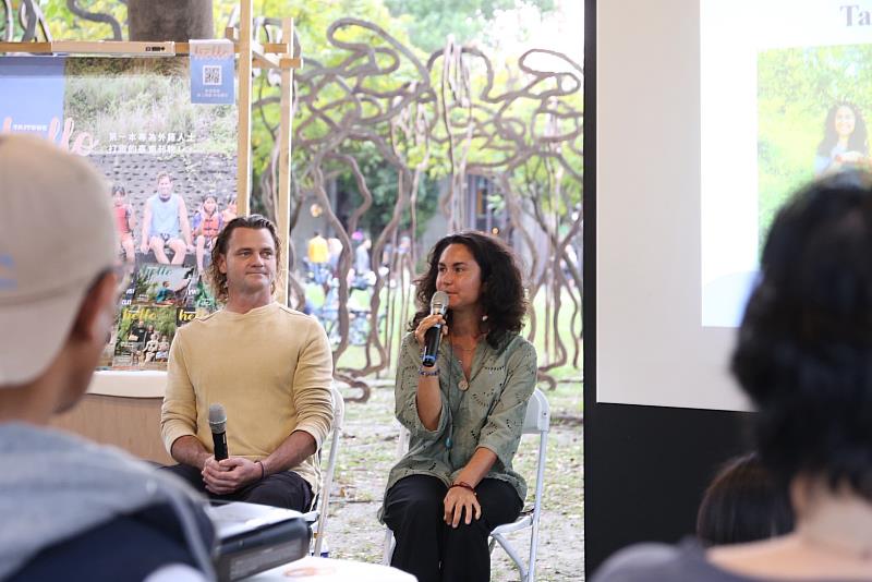 《Hello Taitung》新刊發表