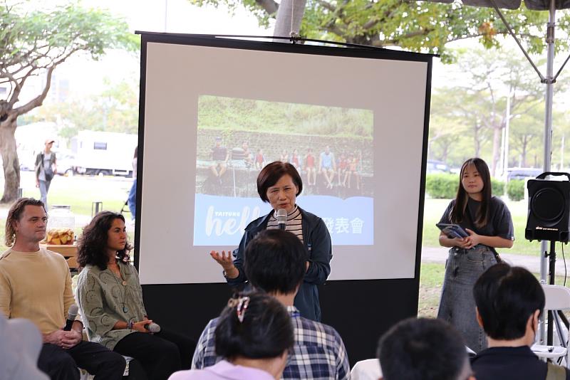 《Hello Taitung》新刊發表