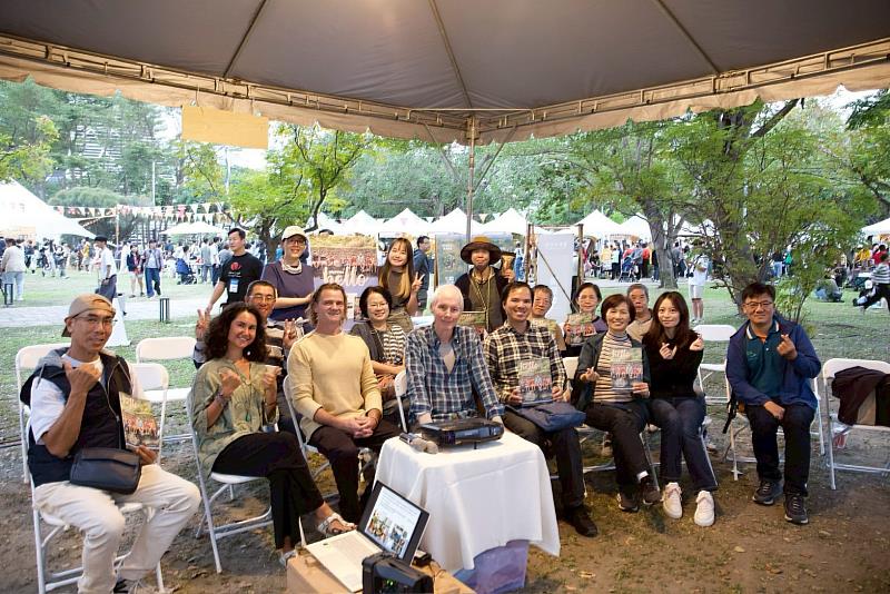 臺東縣《Hello Taitung》新刊發表！