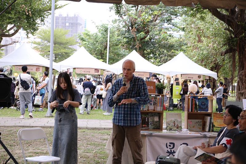 《Hello Taitung》新刊發表