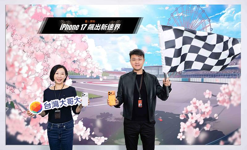 台灣大推出「F1日本大獎賽尊榮朝聖之旅」獨家體驗企劃，並加碼15項橫跨多領域的加值服務，帶動活動參與用戶年增70%，顯示獨家活動與產品組合對市場的強勁拉動力。（右起：台灣大個人用戶事業商務長林東閔、台灣大行銷暨營運支援副總經理陳麗郁）