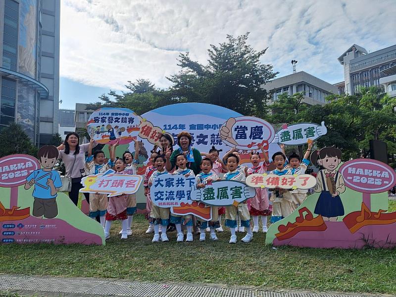 臺東2校學生挺進客語藝文競賽全國決賽