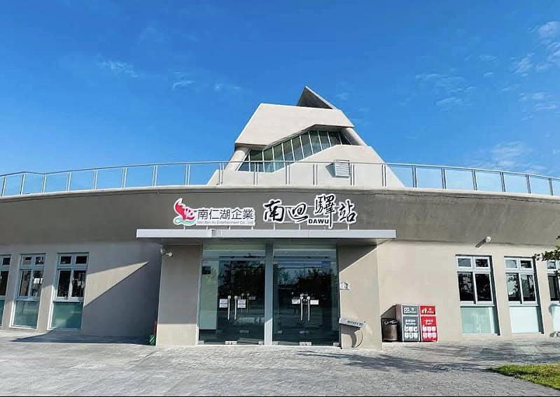 「南迴驛」維護與營運狀況 臺東縣府說明:經費透明、服務持續升級