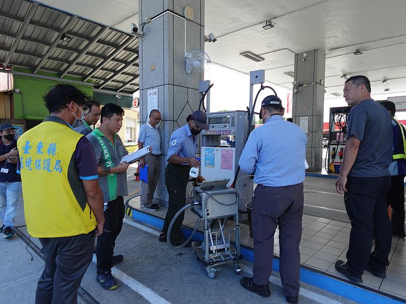 臺東縣加油站油氣回收查核全數合格 縣府強化VOCs管理守護清新空氣