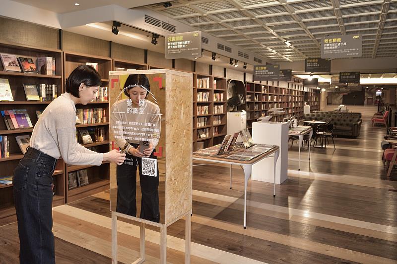 《好事度量》永續特展位於國家戲劇院地面層,分為「感受的寬度」、「參與的廣度」、「共好的溫度」3大展區,帶領觀眾以多元視角探索劇場永續的實踐。(國家兩廳院提供,攝影汪德範)