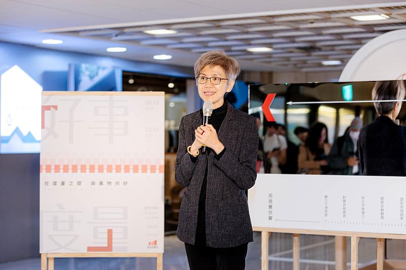 國家兩廳院藝術總監劉怡汝表示，本次永續特展的目的並非提供「標準答案」，而是希望將這些在日常實踐中發生的「好事」，化為社會大眾思考永續的起點，並持續相信劇場的力量－能夠改變人，也能改變社會。（國家兩廳院提供，攝影周嘉慧）