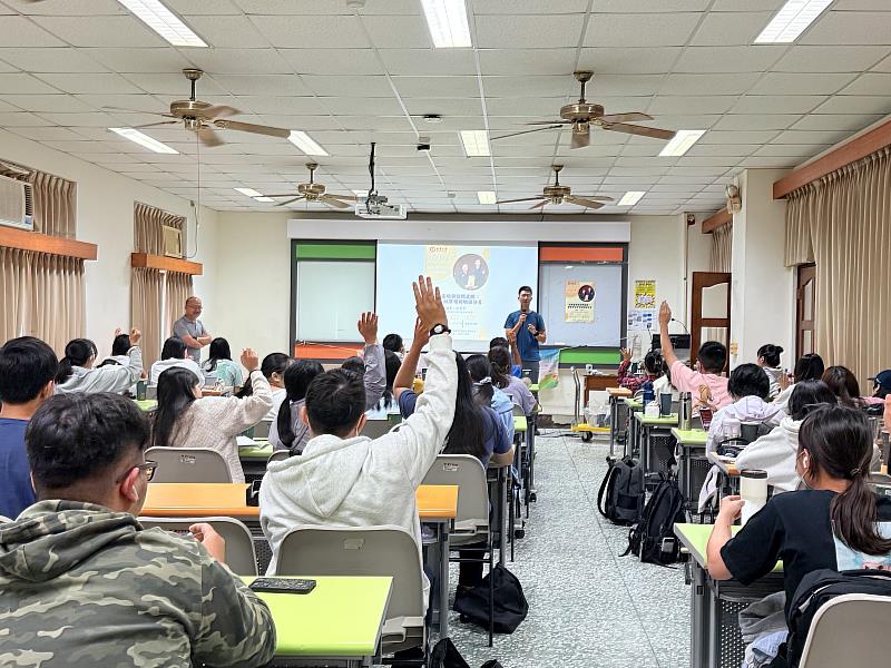 南華大學社科院推國考司法模組課程，講師解析國考準備策略與學習路徑。