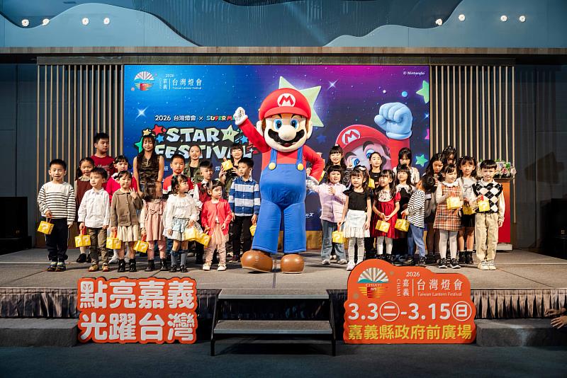 2026台灣燈會在嘉義縣登場
