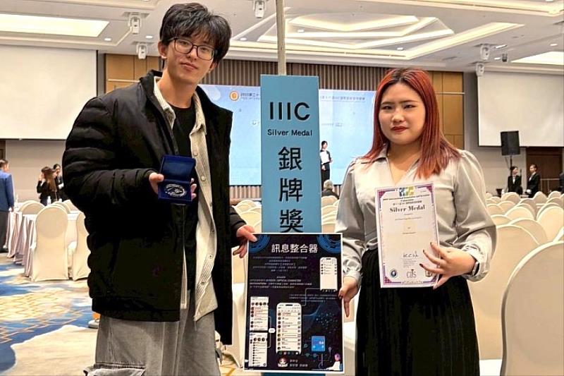 資工系郭安堤與吳靜儀以「訊息整合器」獲得銀牌獎，並分享這次競賽讓他們更確信技術能改變工作模式，創造更高效率與價值。