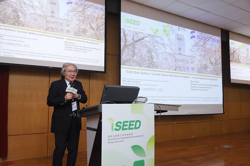 東京工業大學教授菅野了次說明LGPS硫化物固態電解質材料的合成、結構與離子傳輸機制，並解析相關LGPS型材料的研究進展。