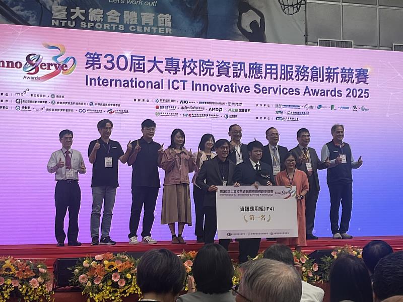 大專院校創新競賽正修表現亮眼 自動撿羽毛機奪第1名殊榮