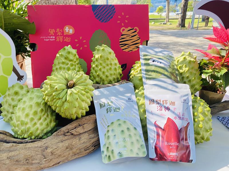 釋迦鮮果及加工產品。