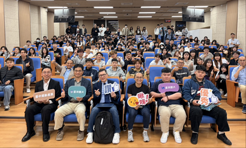 臺灣體大名人講座 教授程紹同主講「運動產業趨吉避凶之大未來」