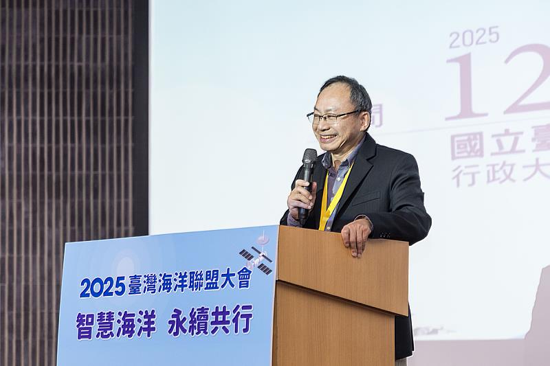 國科會自然處賴明治處長開幕致詞。