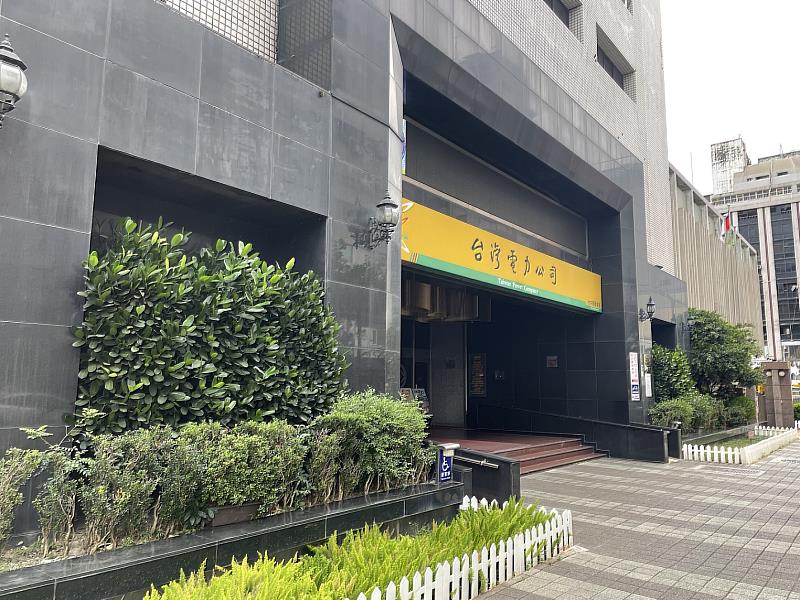 一、遠傳助台電推動營業櫃檯無紙化,挑選用戶數最多的台中區營業處為先導區處。