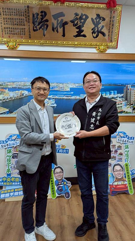 由大仁科大研發暨國際兩岸事務處研發長黃柏森率隊赴澎湖拜會馬公市長黃健忠
