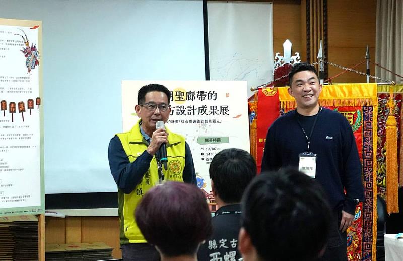 社口福天宮王廣鎮主委開幕致詞。