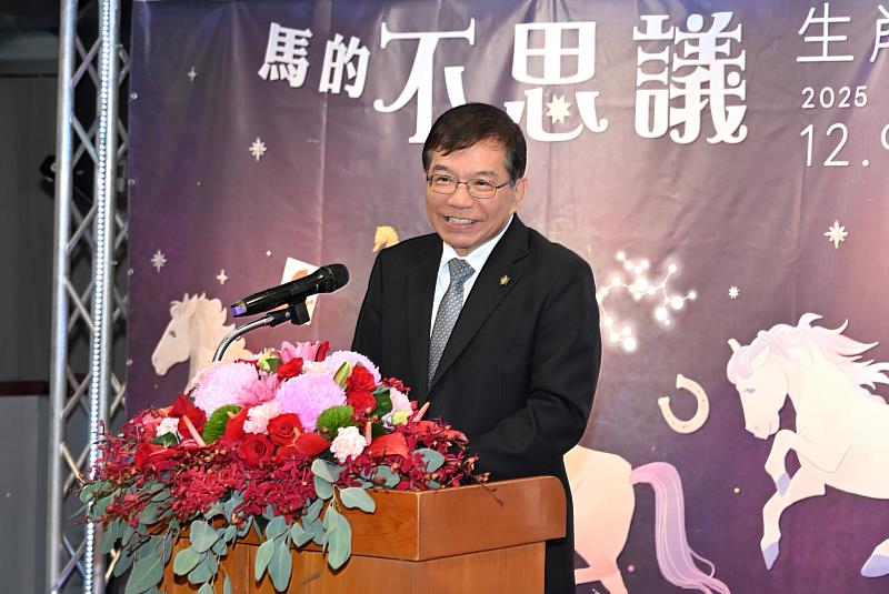 中華郵政公司董事長王國材致詞。/中華郵政提供