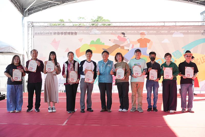 「相招來嘉．義起夯學」嘉義縣114年度終身學習博覽會