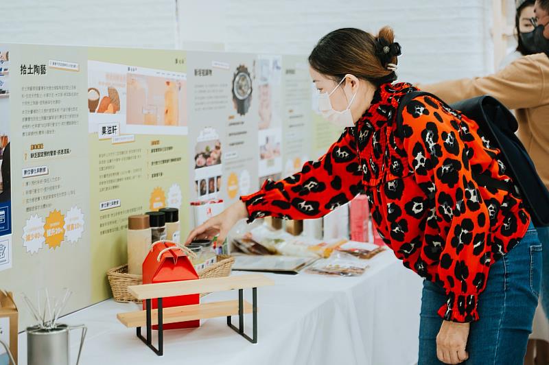 嘉義市風格店家數位優化成果展