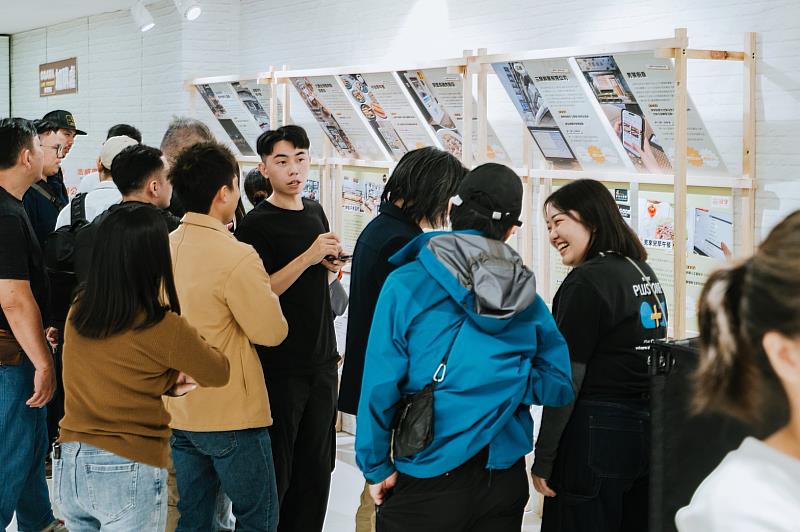 嘉義市風格店家數位優化成果展