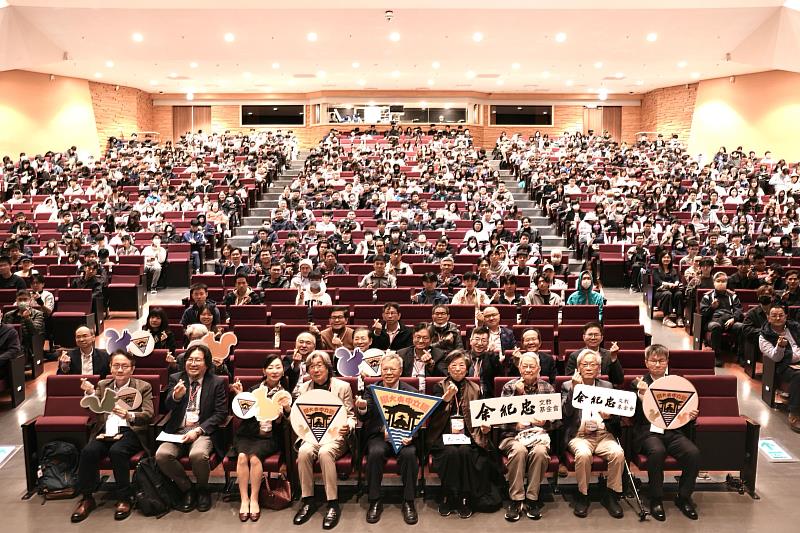 難得的學術饗宴，吸引滿場的聽眾。