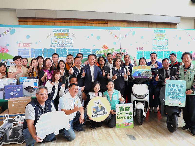 嘉義縣商圈聯合購物節 直播抽出最大獎百萬露營車幸運得主