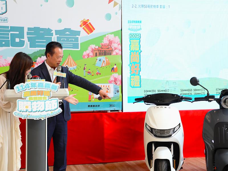 嘉義縣商圈聯合購物節 直播抽出最大獎百萬露營車幸運得主