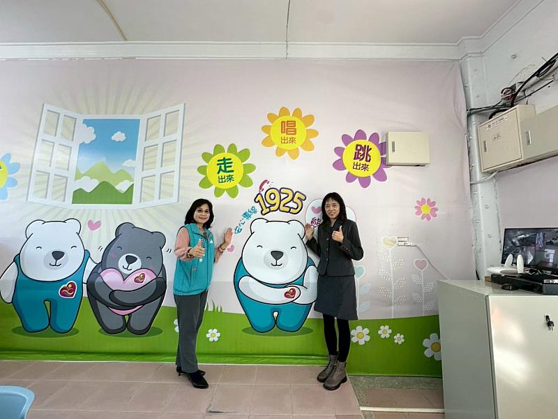 中埔社區心理衛生中心揭牌 強化社區身心照護網絡