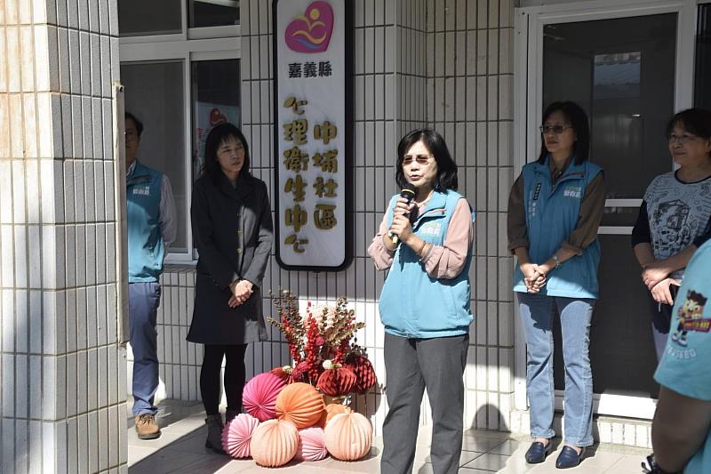 中埔社區心理衛生中心揭牌 強化社區身心照護網絡