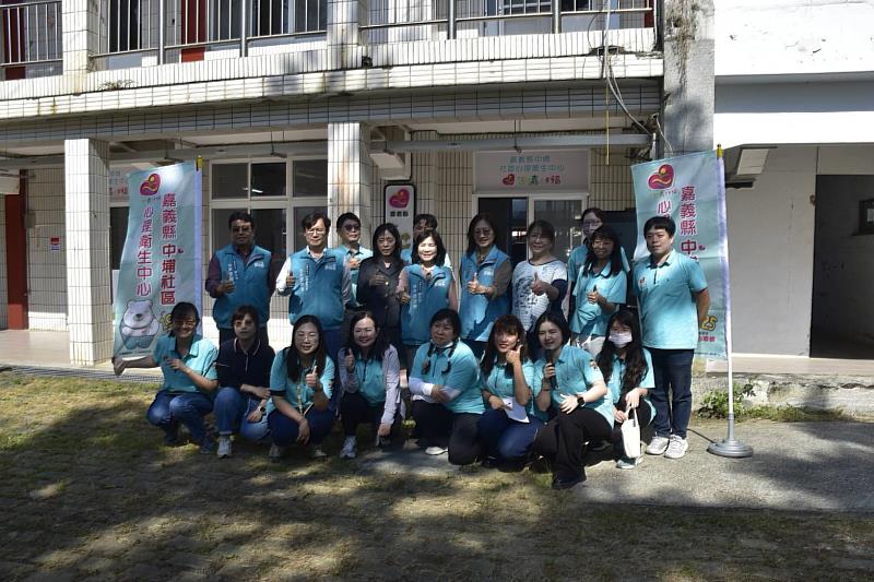 中埔社區心理衛生中心揭牌 強化社區身心照護網絡