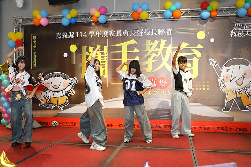 114學年度高中以下學校家長會會長暨校長聯誼活動