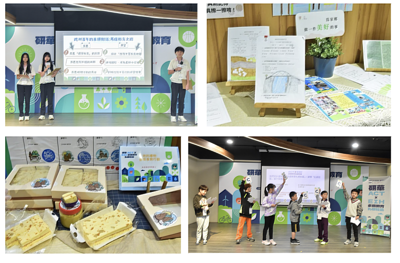 學生上台簡報專案計畫、策展交流互動和參與有趣的搶答遊戲。