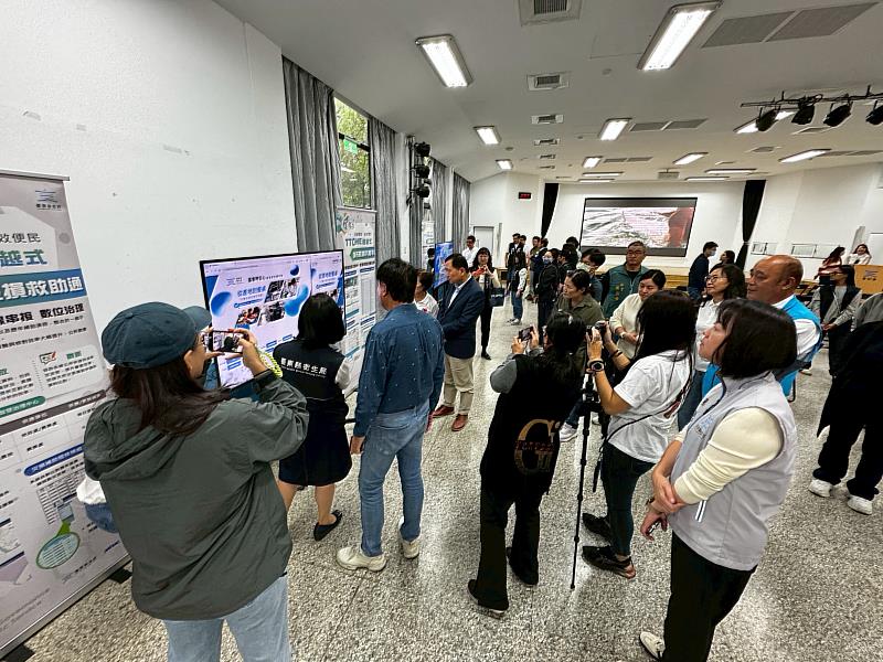 臺東縣政府TTONE跨越式成果發表
