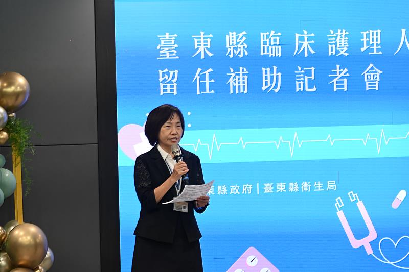 獎勵第一線臨床護理人員 臺東115年啟動每月3,000元津貼 歡迎全國護理師東漂