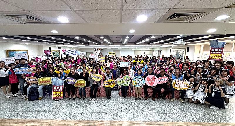 「敬老再升級．幸福加碼在臺東」 115年70歲以上長者健保補助、重陽禮金加碼雙政策上路