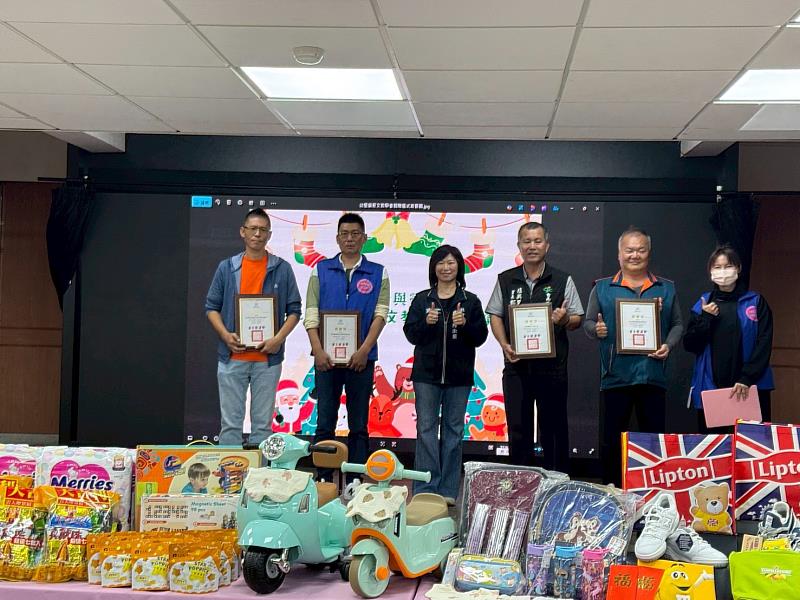 幼瑩廣慈文教學會聯合多方善心 捐贈30萬元物資為臺東兒少添溫暖