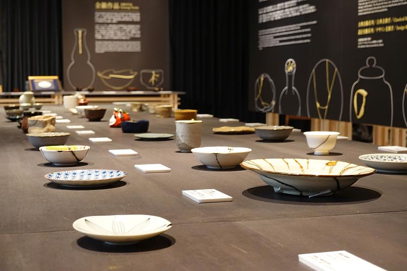 「不完美之美:日本古典金繼修復作品聯展」於成大光復校區歷史文物館展至12月21日。