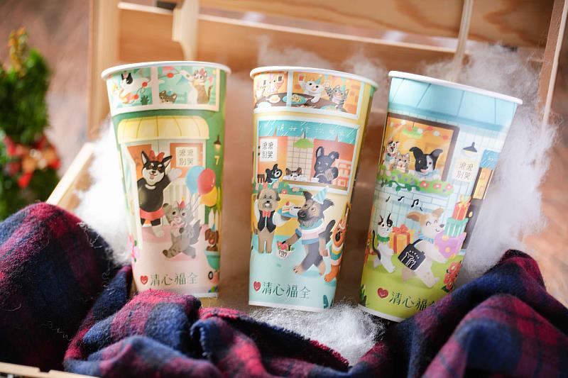 清心福全攜手「浪浪別哭」 療癒聯名紙杯限時暖心登場