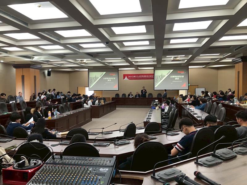 本次研討會藉由ESG議題與AI科技的融入，能提升學院的研究實務能量、深化在地連結並拓展國際視野。