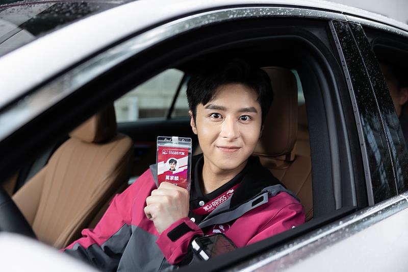 55688代駕11月服務量較去年同期增長30%。