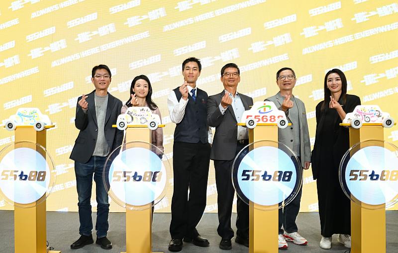 55688集團20周年記者會與代言人楊祐寧合作啟動儀式。
