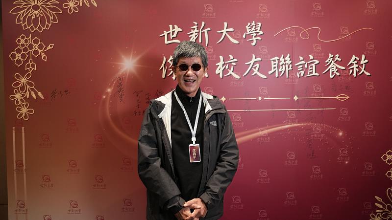 世新大學傑出校友虞戡平榮獲國家文藝獎，圖為其出席母校聯誼餐敘。（世新大學提供）