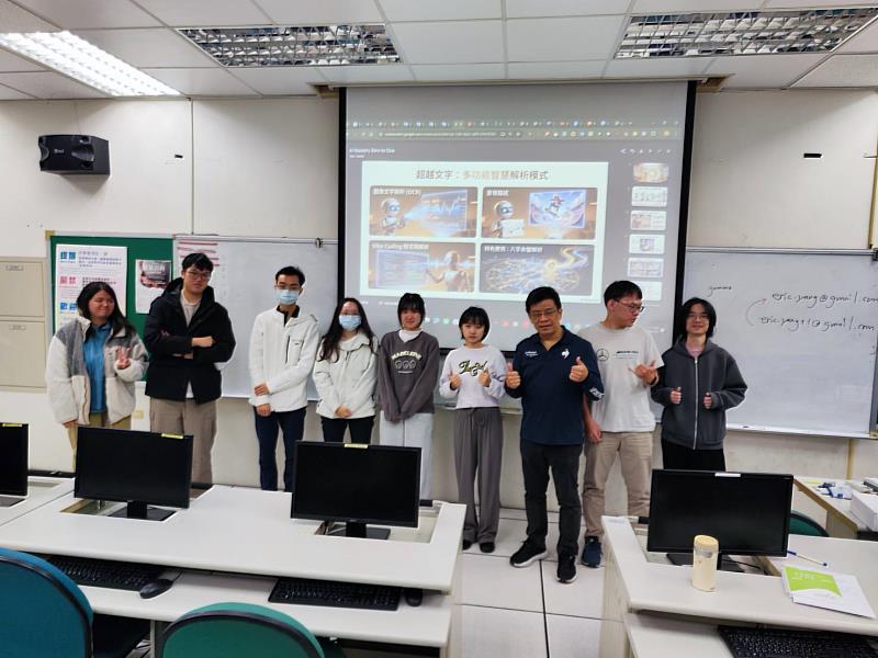 參與上課人員合照。